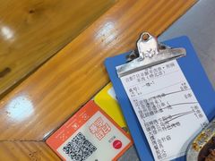 -古彭7只羊·招牌白串·碳锅羊肉旗舰店