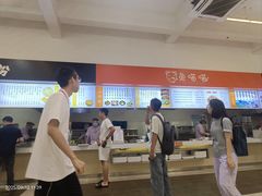 -交通大学（闵行校区）-第二餐饮大楼