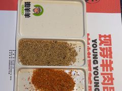 -嫩羊羊·延边烤串·朝鲜族美食(张家港美食街店)