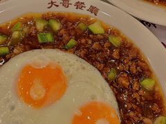 -大哥餐厅(西城花园店)