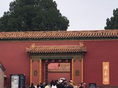 -故宫钟表馆