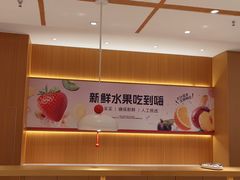 -江南环球港