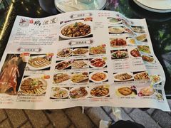 -鹅滋道(甘坑古镇店)