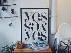-yes or no(南部商务区店)