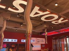 -南浦洞烤肉·新世界版(奥体店)
