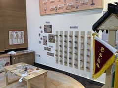 -承启堂中医馆·推拿·针灸·把脉(青羊馆)