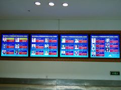 -上海中医药大学附属曙光医院(东部)