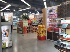 -blt精品超市(北京银座店)