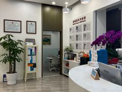 -固瑞齿科(国贸门诊店)