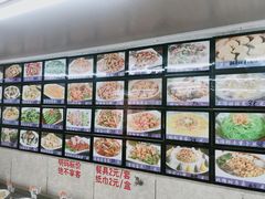 -渔民船说·北塘海鲜·天津菜·海肠捞饭(北塘古镇店)