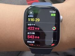 -OXYGYM 奥美氧舱运动中心(领展购物广场·中关村店)