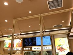 -小满手工粉(北京富力广场店)
