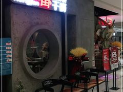 -红蕃干锅·脆皮香辣虾(南屏街金鹰店)