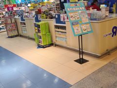 -TOYSRUS玩具反斗城(无锡荟聚购物中心店)
