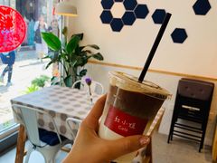 -红小姐咖啡馆(西津渡店)