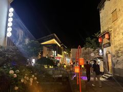 -黎阳老街
