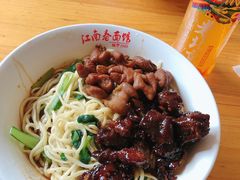 -泰顺江南春面馆