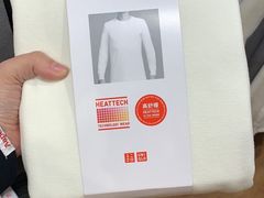 -优衣库(深圳万象天地旗舰店)