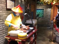 -北平楼·烤鸭·北京菜(牡丹园店)