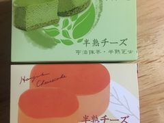 -罗森便利店(鱼市街店)
