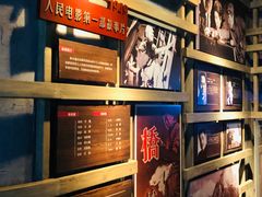 -长影旧址博物馆