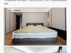 -峰光无限装饰(西安总店)