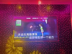-卡佐主题KTV(领世郡店)