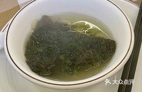 Xiapu Purple Laver