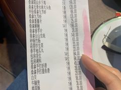 -佛山市禅城区登珑阁餐厅(文华新天地店)