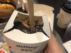 -麦当劳·得来速店(星沙大道店)