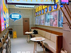 -牧童禧肉社·韩国炭火烤肉店(中粮祥云小镇店)