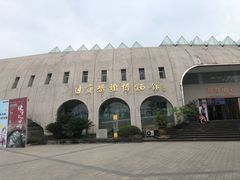 -自贡恐龙博物馆