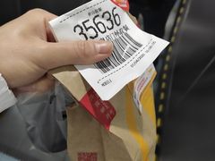 -麦当劳(华融店)