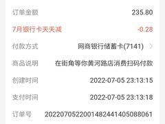 -街角等你.大连海鲜烧烤.经典铁板海鲜串(西安路店)