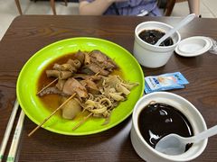 -六姑龟苓膏糖水卤水店