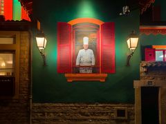 -Restaurant Paul Bocuse