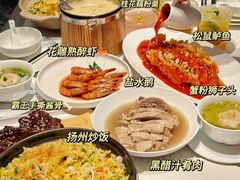 -大潮淮·淮扬菜(何园旗舰店)