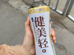 -blt精品超市(南京环宇城店)