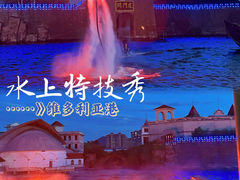 -横店广州街·香港街