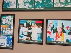-鹿鸣春饭店(总店)