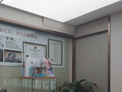 -希玛爱康健口腔(南山海岸城店)