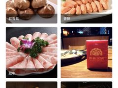 -傣妹火锅(徐泾店)