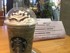 -星巴克(株洲荣时代广场店)