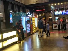 -CGV影城(黄河道ScreenX店)
