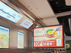 -克茗冰室(光明N次方公园店)