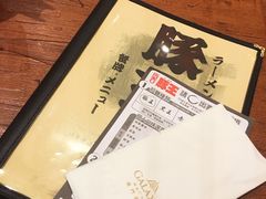 -豚王拉面(澳门银河店)