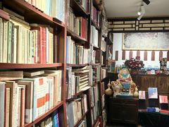 -正阳书局(西四南大街店)