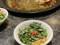 -大鱼山房鱼头火锅(老字号品质店)