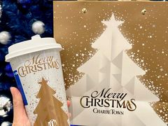 -CHARLIETOWN红茶公司(南京万象天地店)
