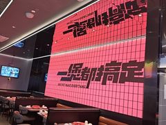 -胖哥俩肉蟹煲(萧山加州阳光店)